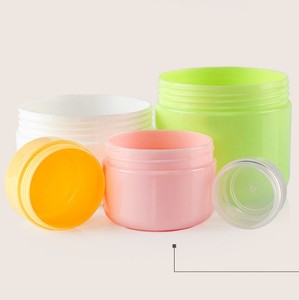 Frascos cosméticos vacíos Premium más baratos 20/50g/100g frascos de crema de plástico redondos con tapas de rosca rosa/Verde/blanco/amarillo - Product Image 3