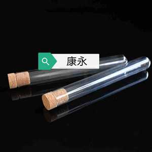 กล่องใส่ซิการ์แบบหลอดแก้ว 18x150 มม. พร้อมจุกไม้ก๊อกสำหรับเก็บซิการ์ - Product Image 3