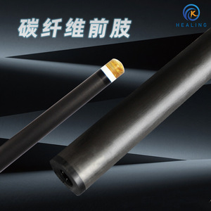 Carbon Fiber Billiard Cue 10mm Front Section Lightweight Nine Ball Pool Cue Black - Product Image 3