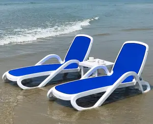热销酒店家具防水游泳池日光浴户外塑料沙滩床