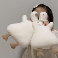 Cute White Duck Plush Toys for Kids