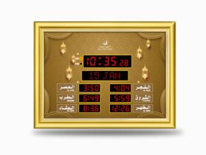 ساعة حائط إسلامية للأذان مع منبه وأوقات الصلاة، ساعة LED للمسلمين مع القرآن الكريم، ساعة رقمية لاسلكية للمساجد - Product Image 3