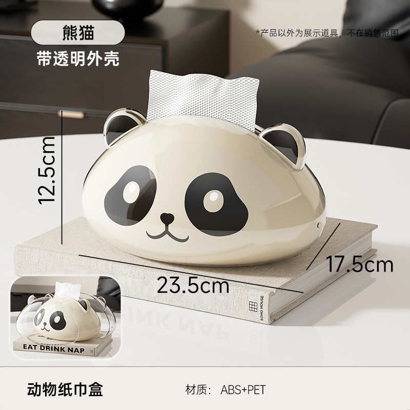 Panda-themed tissue box with case