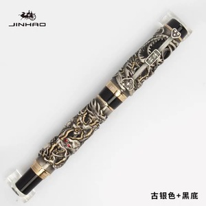 Jinhao Draogn Phoenix Luxury Vintage Beauty Pluma estilográfica de metal de estilo antiguo-Pluma de colección exquisita-Ideal para hombres y mujeres - Product Image 6