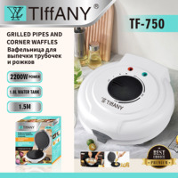 Mini fabricant de cône de gaufre de crème glacée faisant la machine avec le contrôle de température à vendre