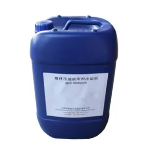 Lubricating Oil 80060239 For Ingersoll Rand Air Compressor