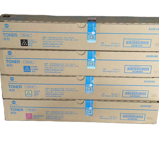 Wholesale Price Original Toner Cartridge Konicas TN512 Toner Use for Bizhub C454 C554 Genuine Toner Cartridge TN512
