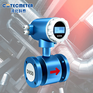 מפעל oem סין dn50 4-20ma rs485 פולס הספק זרם זרם חשמלי מטר זרם אלקטרומגנטי עבור צינור בקוטר גדול - Product Image 6