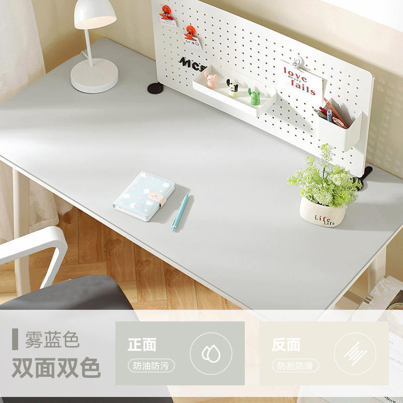 หมอกสีฟ้า