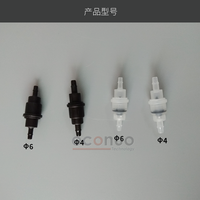 Vanne anti-retour en plastique 4MM 3MM pour imprimante jet d'encre UV/solvant