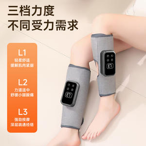 Masajeador de Piernas Eléctrico Neumático de Ondas de Aire de Cobertura Completa para Pantorrillas, con Control Remoto y Recargable por USB - ¡Muy Genial! - Product Image 2