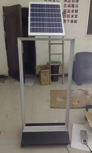 KHT Bande Solaire Lumineuse IP65 Étanche Éclairage Vertical Publicité Plaques Boîte pour Usage Extérieur pour Café Bar Boutique Parc Bloc - Product Image 3