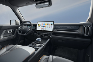 Accettiamo Ordini Personalizzati SUV Compatto Ibrido Plug-in Jetour Shanhai T2 2025 1.5t ad Alte Prestazioni, <span class=keywords><strong>5</strong></span> Porte, <span class=keywords><strong>5</strong></span>/7 Posti, Veicolo a Nuova Energia - Product Image 2