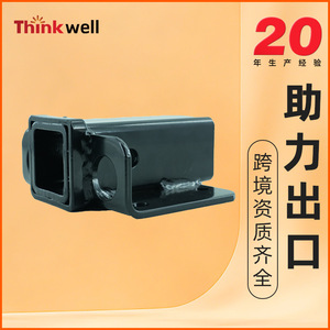Support de récepteur de remorque en acier de 2 pouces pour connexion de barre de remorquage - Product Image 4