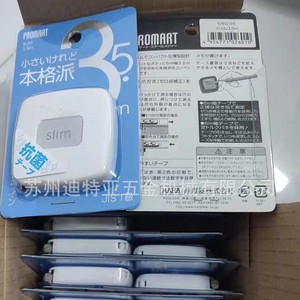 Promart <b>Mini</b> Measuring Tape 3.5M Stainless Steel Automatic Blade Metric JIS Grade - Product Image 1