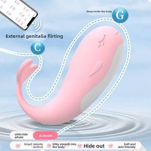 Vibrador Silencioso con Control Remoto Inalámbrico Bluetooth Little Whale, Dispositivo de Masturbación Femenina a Distancia para Parejas, Juguetes para Adultos - Product Image 4