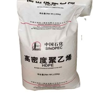 Granulés vierges de matière première plastique HDPE TR480M pour extrusion et moulage, qualité alimentaire pour tuyaux, résine HDPE, polyéthylène haute densité - Product Image 1