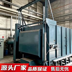 Horno de Bogie Hesheng DL016, Equipo Industrial de Tratamiento Térmico por Calentamiento y Templado Eléctrico, Tamaño Personalizable - Product Image 4