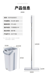 MP63-Serpillière <span class=keywords><strong>de</strong></span> nettoyage à main libre avec 2 tampons réutilisables en microfibre, serpillière <span class=keywords><strong>humide</strong></span> et sèche <span class=keywords><strong>pour</strong></span> carrelage en bois dur et <span class=keywords><strong>sol</strong></span> en marbre - Product Image 6