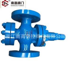 Vanne de réduction de pression Y42F Minami High School, type à bride, en acier inoxydable, à diaphragme à ressort, pour usage hydraulique - Product Image 5