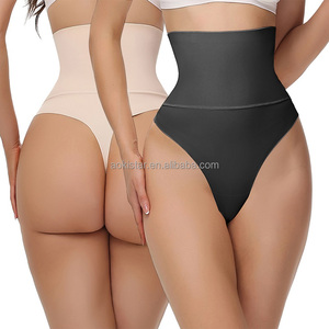 Hot-selling Women's <strong>High</strong> <strong>Waist</strong> Solid Color Shapewear Panty Comfortable Soft Sexy T-back Seamless <strong>High</strong>-Rise Body Shaper <strong>Thongs</strong> - Product Image 1
