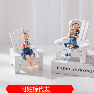 Ensemble de poupées Ocean Beach Chair, figurines miniatures pour garçons et filles, décoration de bureau, style méditerranéen, accessoires photo, cadeau pour la maison et le bureau - Product Image 5