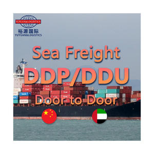 중국에서 두바이/uae/에티오피아 Dhl/ups/<span class=keywords><strong>fedex</strong></span> 까지 통관 화물 서비스 - Product Image 5