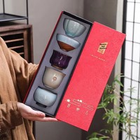 Tasse en céramique artisanale de type Ru, de qualité supérieure, faite à la main, en forme de fleur, rose, de style moderne, de la collection Dragon Bottom, modèle spécial Master, aux cinq éléments, issue d'un four officiel.