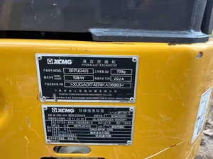 Excavadora de cadenas usada de la reconocida marca china XCM XE17U con chasis telescópico para motor de alta eficiencia, modelo 2024 de 17 toneladas - Product Image 5