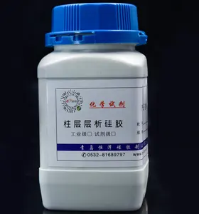 Agent catalytique élevée d'adsorption micro poudre de silicagel