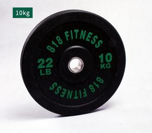 Rubber Bumper Weight <strong>Plates</strong> Set Strength <strong>Training</strong> Gym Fitness Equipment Rubber Coated Weight <strong>Plate</strong> - Product Image 4