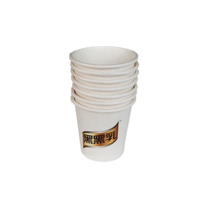 Kraft Cốc Giấy Tủ Đông Container Và Để Đi Biểu Tượng Tùy Chỉnh Cốc Dùng Một Lần Bền Nhiệm Vụ Nặng Nề Pint Ice Cream Súp Bát Bộ Đồ Ăn - Product Image 2