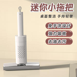 Mini serpillière plate en contreplaqué, mousse PVC absorbante pour cuisine, salle de bain, évier, comptoir JS 506 - Product Image 3