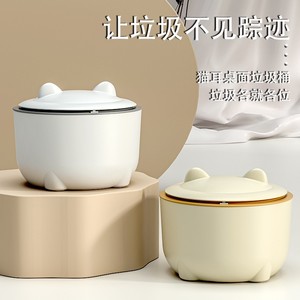Cat Litter Bin With Lid Odor Control Plastic Pet Waste Disposal <b>Container</b> For Cats <b>Small</b> Size - Product Image 2
