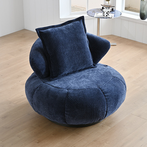 Nouveau design créatif Canapé rotatif confortable pour paresseux Canapé de loisir pour le salon Canapé simple citrouille pour le salon - Product Image 1