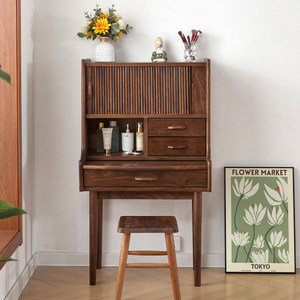 <span class=keywords><strong>Mesa</strong></span> de Maquillaje y Tocador Multifuncional de Madera Sólida de Nogal Negro y Cerezo Norteamericano Moderno para Dormitorio - Product Image 2