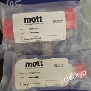 Filtre à gaz en ligne MOTT UHP FXP331FF11 (Pièce 6900111) - Product Image 2