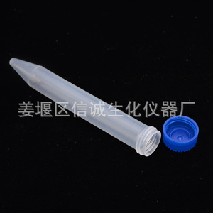 Tubo de centrífuga de plástico de 15 ml con tapa de rosca y base puntiaguda para uso en laboratorio de Xincheng Biochemical Instruments - Product Image 2