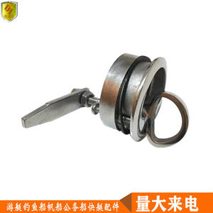 Nouvelle poignée de couverture de pont ronde en acier inoxydable 316 de 60 mm, accessoires de quincaillerie, anneau de traction, serrure de sol et de porte pour bateaux - Product Image 5