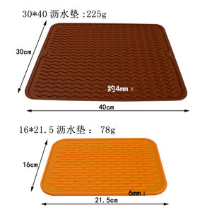 Tapis de drainage en silicone 30x40cm 16x21.5cm, tapis de vidange pour évier de cuisine, antidérapant, imperméable, pour comptoir, four, friteuse à air - Product Image 1