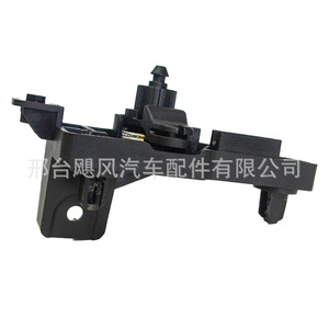 Hurricane Auto Parts <b>Car</b> Hood Release Handle Base Bracket <b>Clip</b> 80B-823-633-B For Audi Q5 SQ5 - Product Image 3