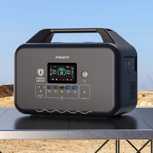 Générateur portable 2000W 110V 230V, centrale électrique solaire avec panneau, prise EU US UK JP CN, alimentation 100 110 220 230 Volts - Product Image 1