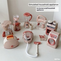 Machine à laver électrique, distributeur d'eau, cafetière et machine à pain pour maison de jeu pour enfants BLB - Jouet de simulation d'appareils électroménagers coréens