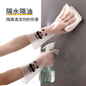Guantes Transparentes Blancos con Estampado Dumbo de 32 cm, Impermeables, para Limpieza de Cocina y Uso Doméstico - Product Image 3