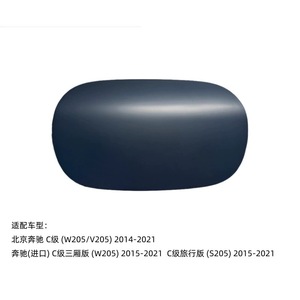Mercedes-Benz C-Class W205 Fuel Tank Cap Seal A2057570106 For C200 Car Fitment - Product Image 2