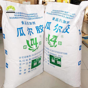 सनवे सौंदर्य प्रसाधनों कच्चे रसायन थिकेनर गुलर गम पाउडर डिटर्जेंट के लिए - Product Image 1