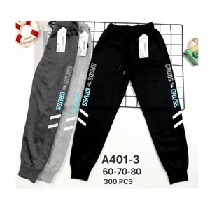 Felpe con cappuccio e felpe per ragazzi pantaloni della tuta comodi per lo stile di vita attivo - Product Image 1