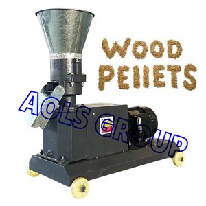 <span class=keywords><strong>Presse</strong></span> à <span class=keywords><strong>granulés</strong></span> en métal de nouvelle condition largement utilisée pour la production de <span class=keywords><strong>granulés</strong></span> de copeaux de bois - Product Image 2