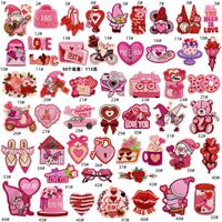 En stock, patch brodé à repasser pour les fêtes, cœur rose, dessin animé, Saint-Valentin, pour vêtements et accessoires