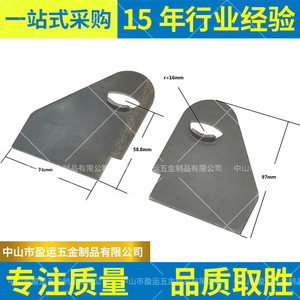 Yingyun No. Componente de Soporte para 3 Placas, Gris, Pieza de Repuesto para Cama Médica - Product Image 3